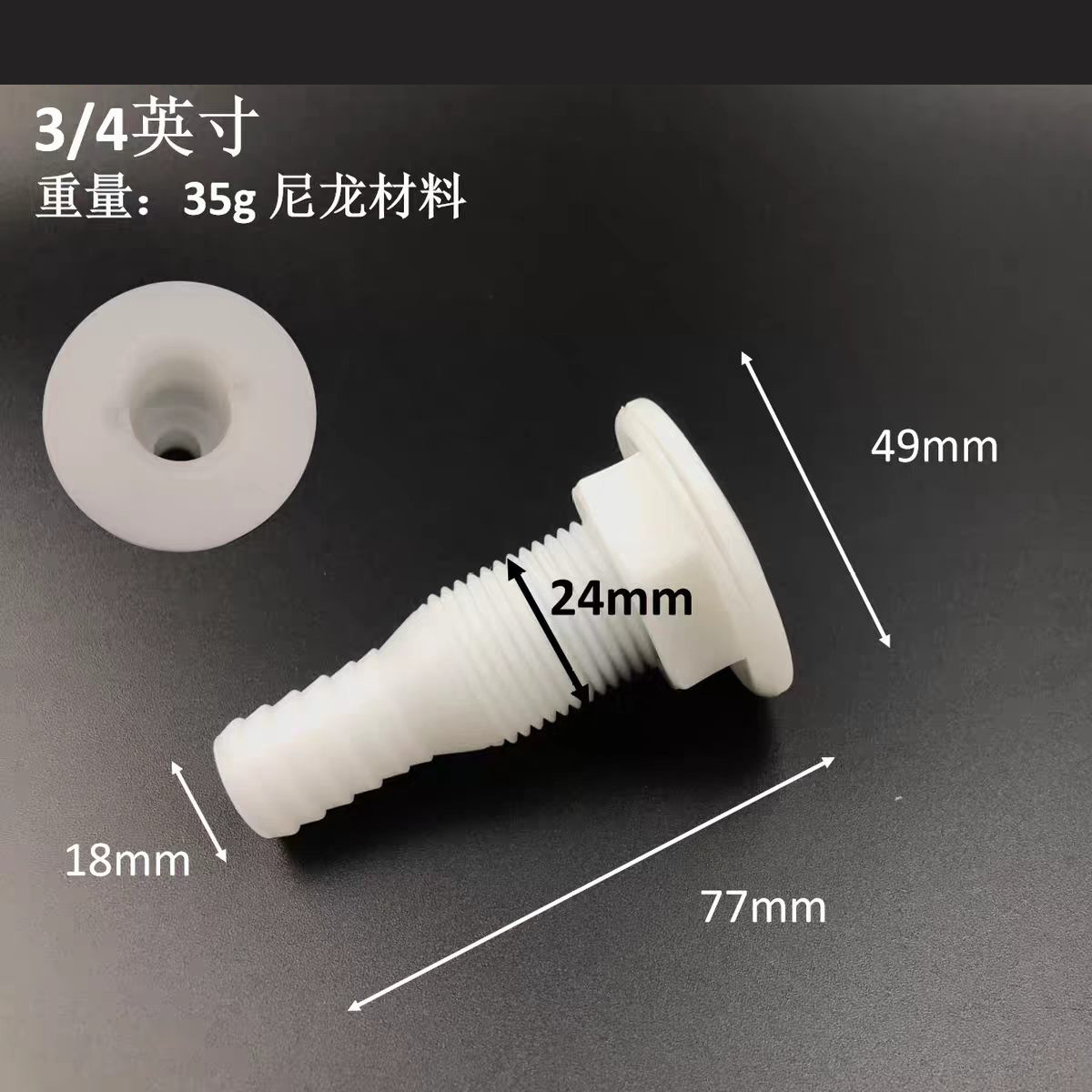 Water Outlet, Drain Outlet, Return Water Outlet, Mirror-Finished Stainless Steel Anti-Leakage Check Valve, Rv, Yacht, and Ship Parts