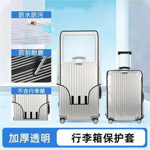 �����䱣�o������������Ƥ�����\��ĥ͸����ˮ���U�������׷��m��