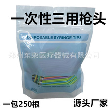 �S�����l����һ�������Ø����^Ͱ�bһ����ˮ�����^��ɫ���Ϙ����^