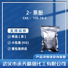2-���� 135-19-3 ������ ���I�� �ЙC�ϳ����g�w ���蹩��