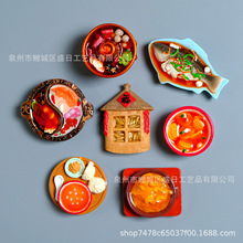 ���� �����N ��֬���u�������� ���μo��Ʒ�����]�� �L���F؛���l