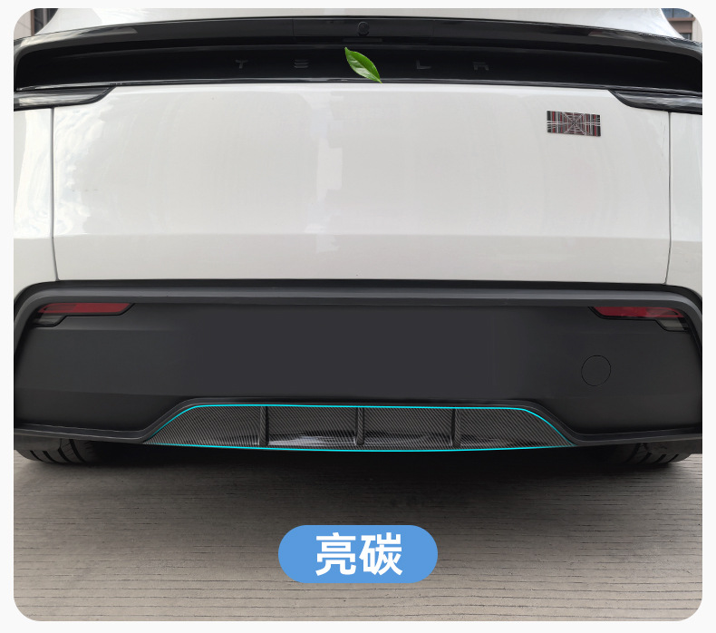 Suitable for Tesla Model Y/Ys Rear Lip Small Spoiler Tesla Rear Lip Surround Air Knife