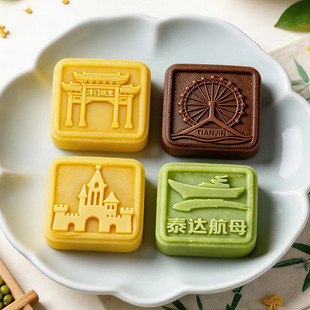 ���W�t���;G������ʽ���y����o�������e��ʳ�Y���bɢ�b���c��