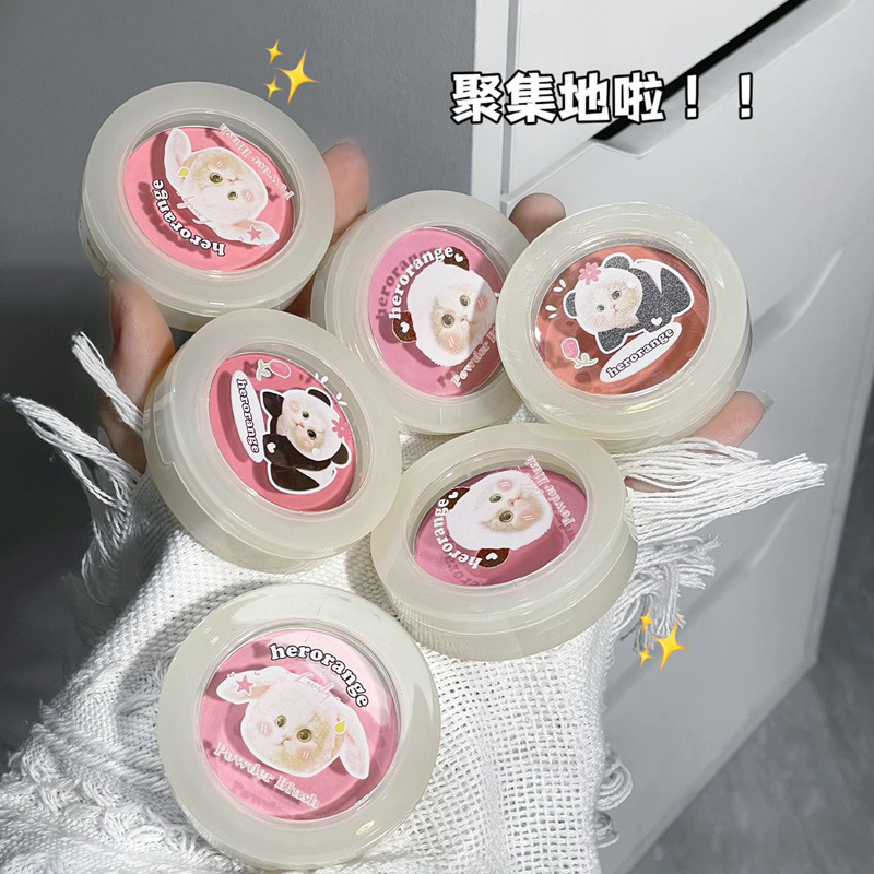 HERORANGE Cute and Interesting, Maquillaje Resistente al Agua, Polvo de Rehabilitación Matte, Carmine Blush