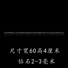 ѝ������荠C荈Dë� C荈D��ˮ荠C荠C�D��Ʒ��ë���N荈D�ψD
