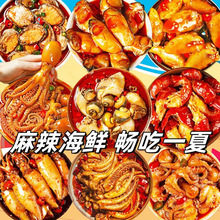 �������^��צ�~��ʳ���r���^���˹��b������rβ�W�t��ʳ�A�Ʋ�