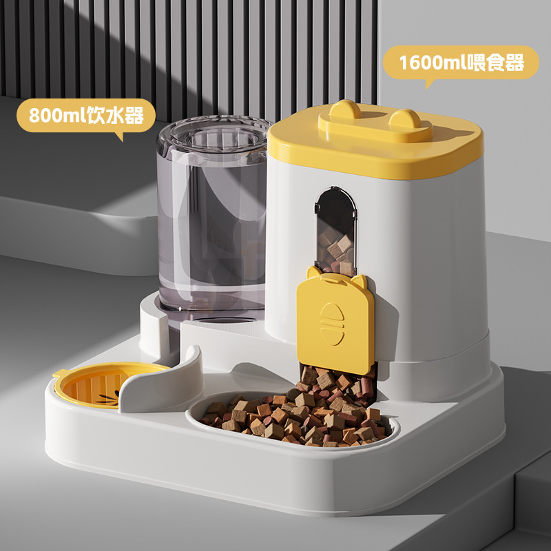 Visual small sliding cat ear drinking water feeder [yellow]