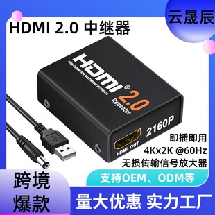 HDMI2.0���^��HDMI��̖�Ŵ���60�����L��֧��4K2K3Dhdmi���L��