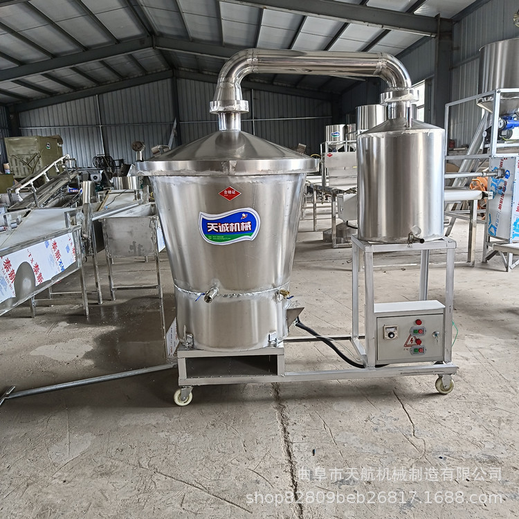 多功能白酒蒸酒器 果酒酿酒机 创业设备