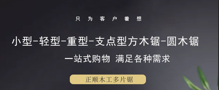 详1.jpg