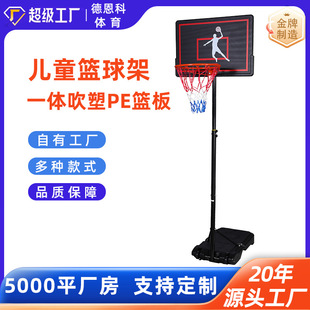 M.DUNK�@��܃�ͯ��������Ƅ������{�������҃�Ӗ�����l��׼Ȧ
