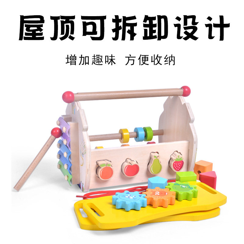 Juego de juguetes multifuncionales con forma de fruta para niños de 1 a 3 años, juguete educativo de madera con funciones de golpeteo y abalorios.