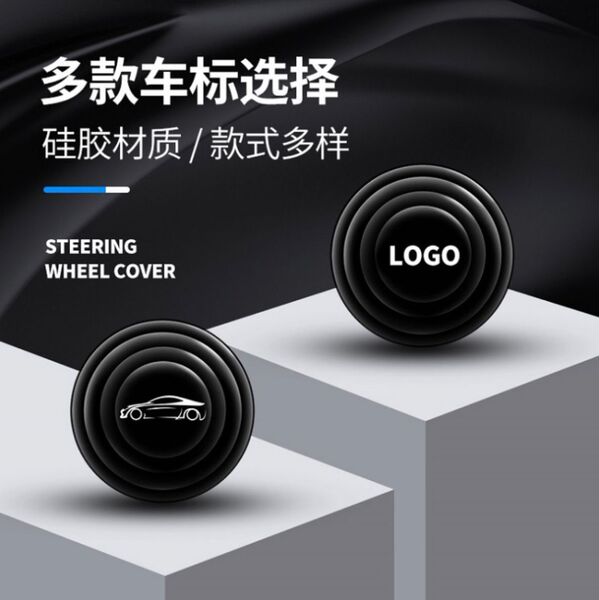 Door shockproof silicone pad wholesale self-adhesive black elastic…