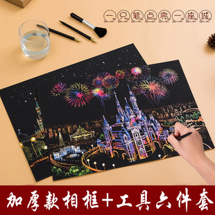 A3��ɫ����ҹ���ιή��Ųʹή���8�_�ֹή�DIY�ֹ�������Ů���Y��