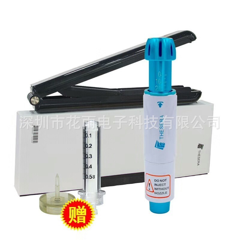 外贸爆款便携式无创雾化小钢炮雾化导入仪器美塑全自动连发雾化仪|undefined