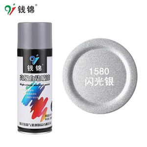 Qian Jin automatic spray paint color change hand spray paint repair agent anti-corrosion paint can anti-rust paint metallic paint 1580 glitter silver