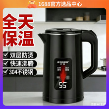 新款电热水壶速热全天保温防烫大容量烧水壶自动断电烧水壶电热壶