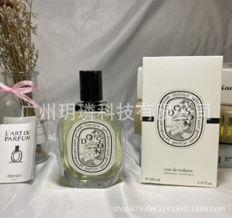 外贸跨境爆款品牌正装香水可可小姐邂逅旷野真我花漾甜心拿破仑ml|undefined