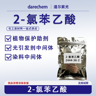 2-�������611-20-1ֲ�ﱣ�o���������l�����g�wȾ�����g�w���I��