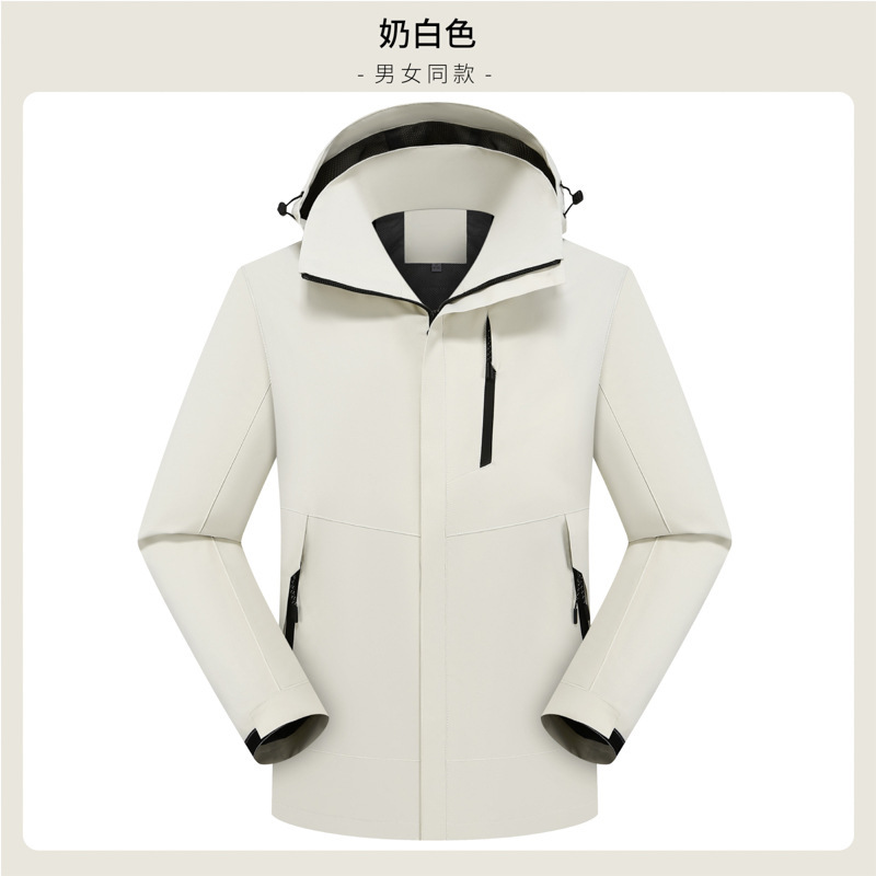 新款冲锋衣刺绣印logo春秋纯色薄款单层风衣外套工作服活动团队服|undefined