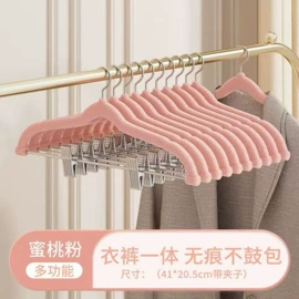 收纳袋收纳包;储物挂袋;抹布、百洁布