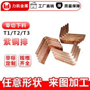 T2늹����~�����~�� C1100�R��~�� �ӵ��~���ۏ���׿�����