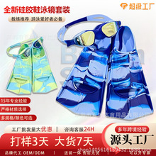�_������Ӿ���z���_�����Ӿ�R��ˮ���F�ɼ���֧�ֶ�����Ůͨ�ÿ�
