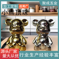 工場卸売インターネット有名人クマトップビーズハンドルケトル耐熱ポットボタンフラワーティーポットカバージュエリー収納ボックスフルーツボックス