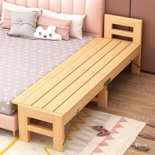 Widened Adult Bed Artifact Wooden Bed Seamless Solid Wood Guardrail Bed Expandable Crib Splicing Baby Extension