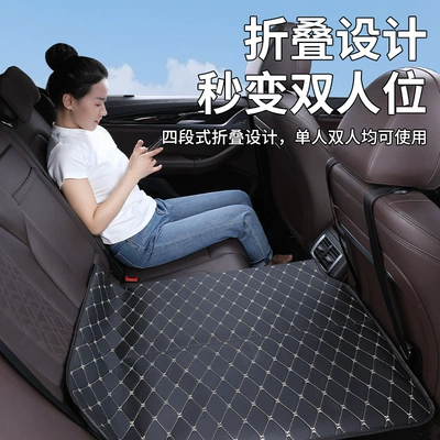 Vehicle-mounted inflatable bed | Mattress for Car Use