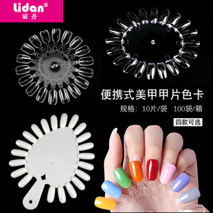 ���׹��߼����zչʾɫ����A����������ɫ����Ƭ������Ƭչʾ��