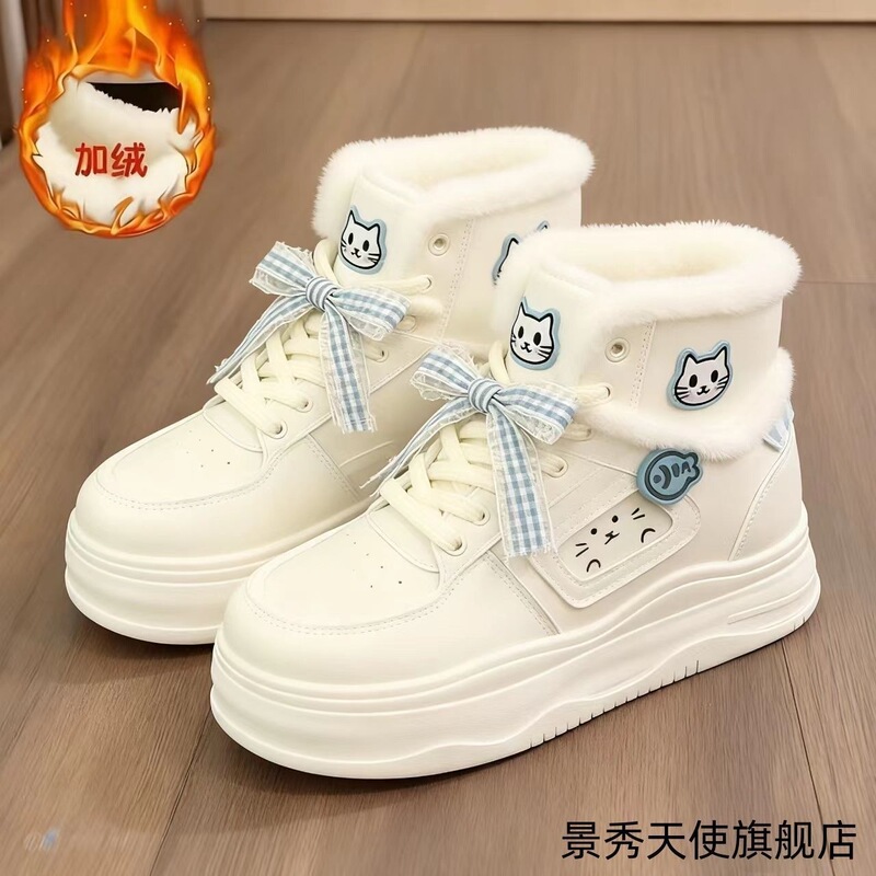 Soft and fluffy white sneakers for women, cute and unique, versatile casual sports shoes, 2025 new model, double-layer cotton high-top shoes Soft and fluffy white sneakers for women, cute and unique, versatile casual sports shoes, 2025 new model, double-layer cotton high-top shoes