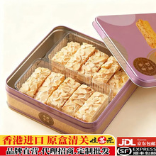 ����M������ǧ������ʳ���ֶY�������b��˾�FُԴ�^���S���l����