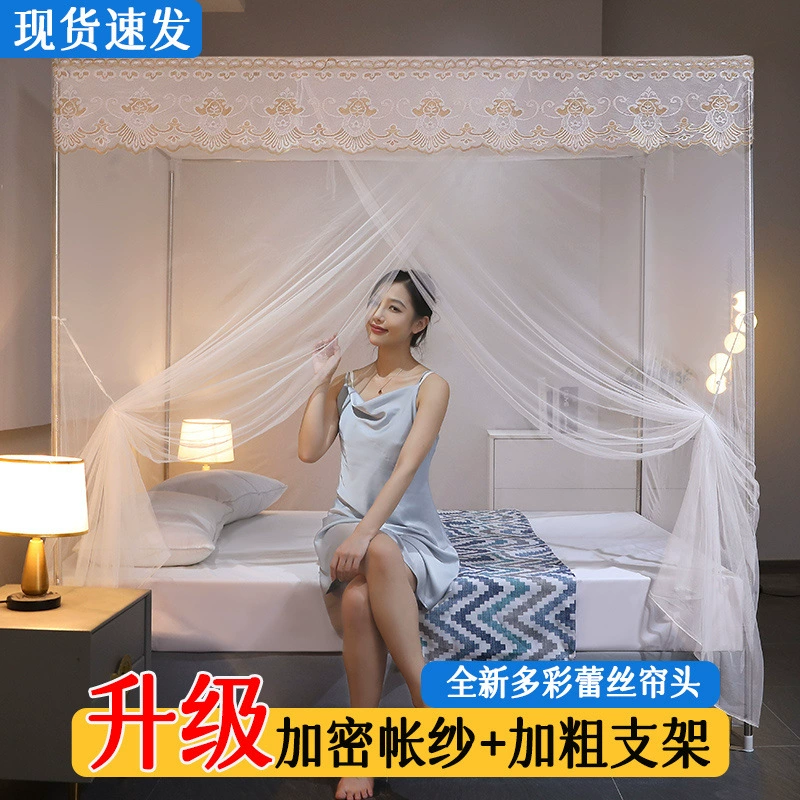 Новая москитная сетка для двуспальной кровати, однодверная, напольная, для спальни в старинном стиле, с высокой плотностью плетения, популярная в соцсетях, оптом для арендных квартир.