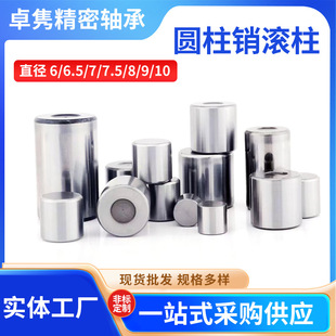 ���l�A���Nֱ��10 11 12 13 14-17mm�L���S��䓝Lᘶ�λ�N����N