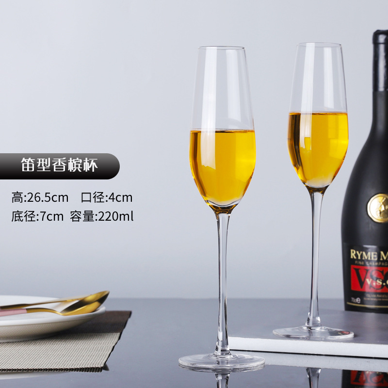 Di Champagne Copa 220ml sola 130g