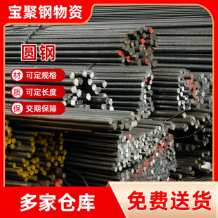 �A䓬F؛42CrMoA�Ͻ��A䓹��I�ð��Č��ĈA�20CrMoA�A��S��