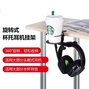�๦�������F��ˮ������߅360�����D���C֧��ˮ���б���֧��