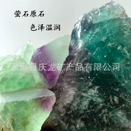 其他非金属;非金属粉末;萤石