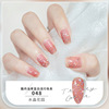 Detachable nail polish water based, gel polish for manicure, quick dry, no lamp dry, wholesale