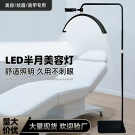 落地灯;普通照明台灯;摄影灯具