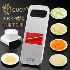 Kitchen concubine multifunctional vegetable cutter household grater potato shredder kitchen vegetable cutter grater slicer