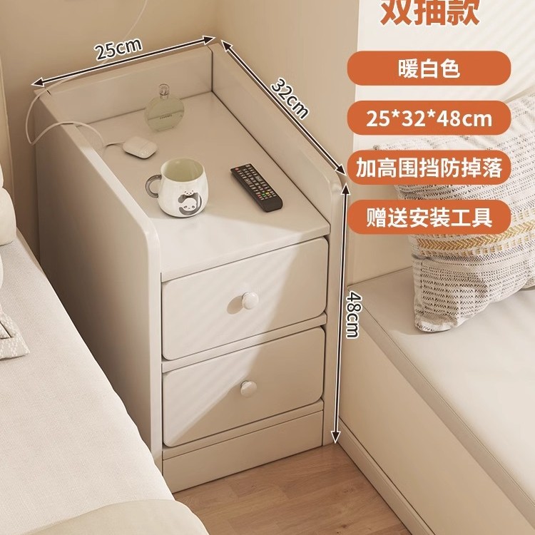 Mesita de noche, pequeño armario de almacenamiento y almacenamiento, dormitorio de una pieza, armario pequeño con clip extremadamente estrecho, mini estante simple