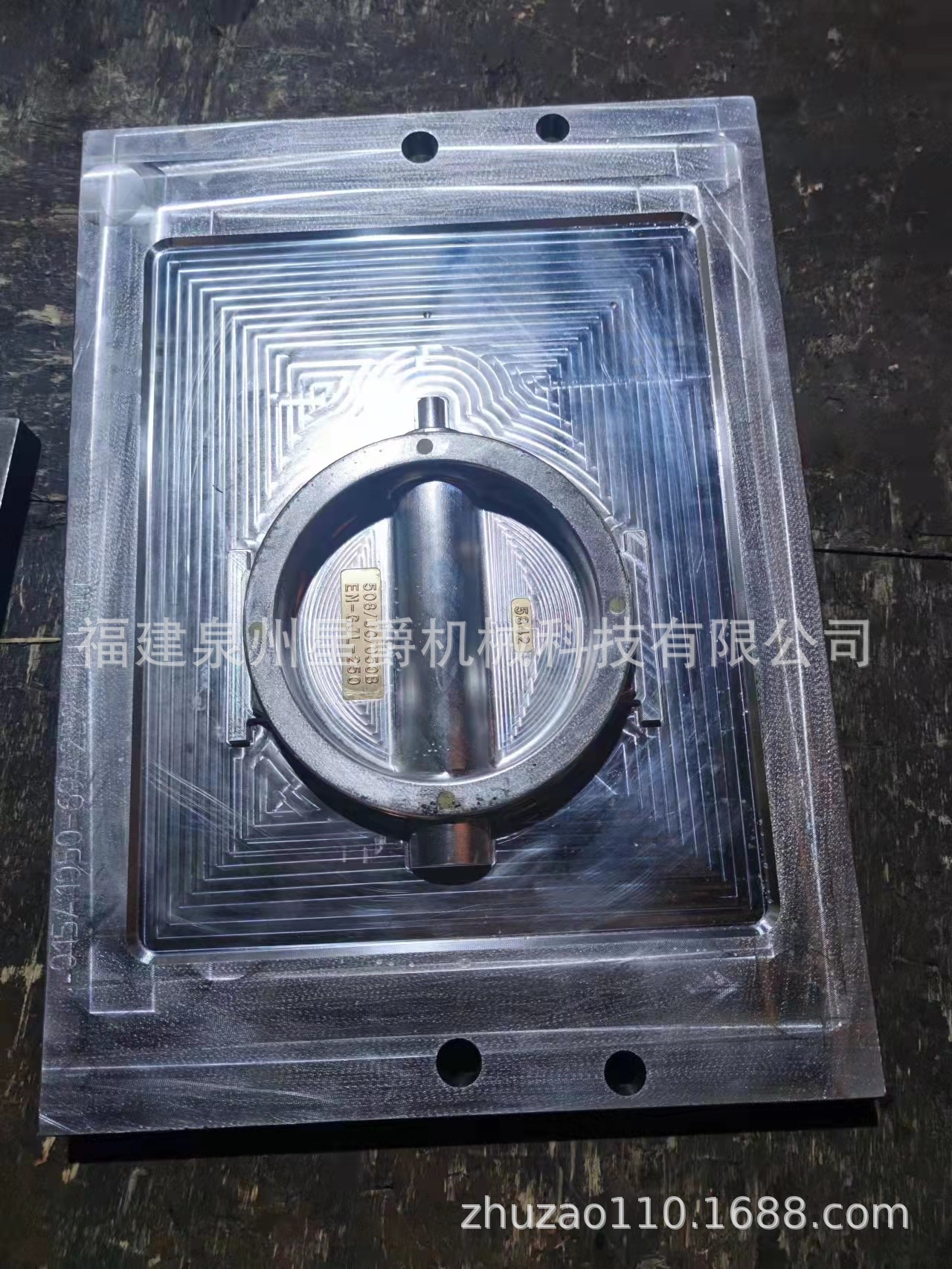 泉州模具铸造厂 球墨铸铁件 灰铁件 熔模精密铸造 厦门消失模铸造