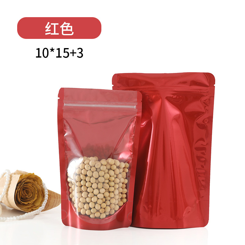 Bolsa autosellante de color esmerilado sin ventana, envasado de alimentos, granos de café, sellado de té, papel de aluminio, bolsa engrosada con aluminio
