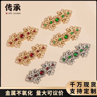 �h����ĸ�۾����c�͌����������I�P��������������ʽ�����b�