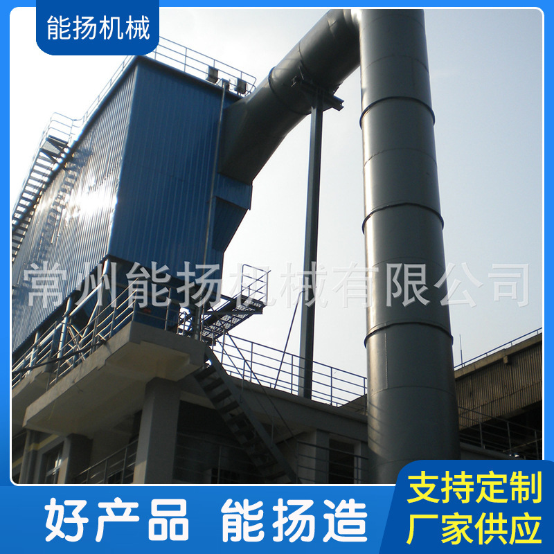 35吨燃煤锅炉配套布袋除尘器 袋式除尘器
