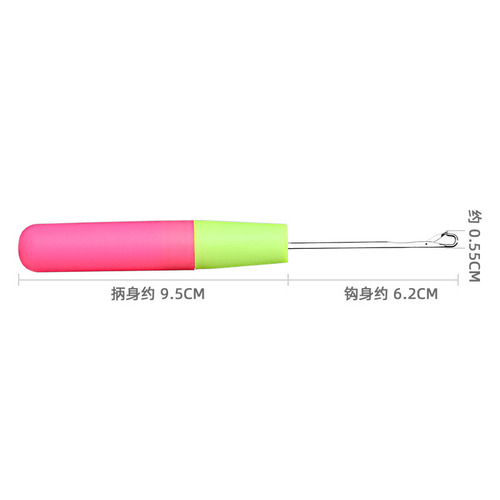 New 9.5cm Colored Hair Weaving Tape Tongue Dirty Braids Hair Hook Needling Tool DIY Accessory