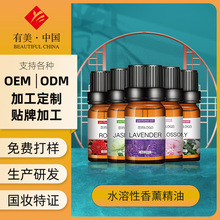 ���S���Əͷ�ֲ�ﾫ����޹ֲ�ﾫ������Ժ������Ħ����OEM���ӹ�