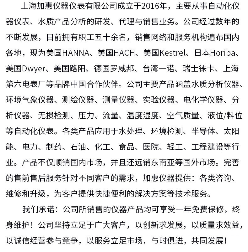 e01c28cb5d4fb89fd5288baa8a8f6b